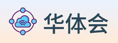 华体会 Logo